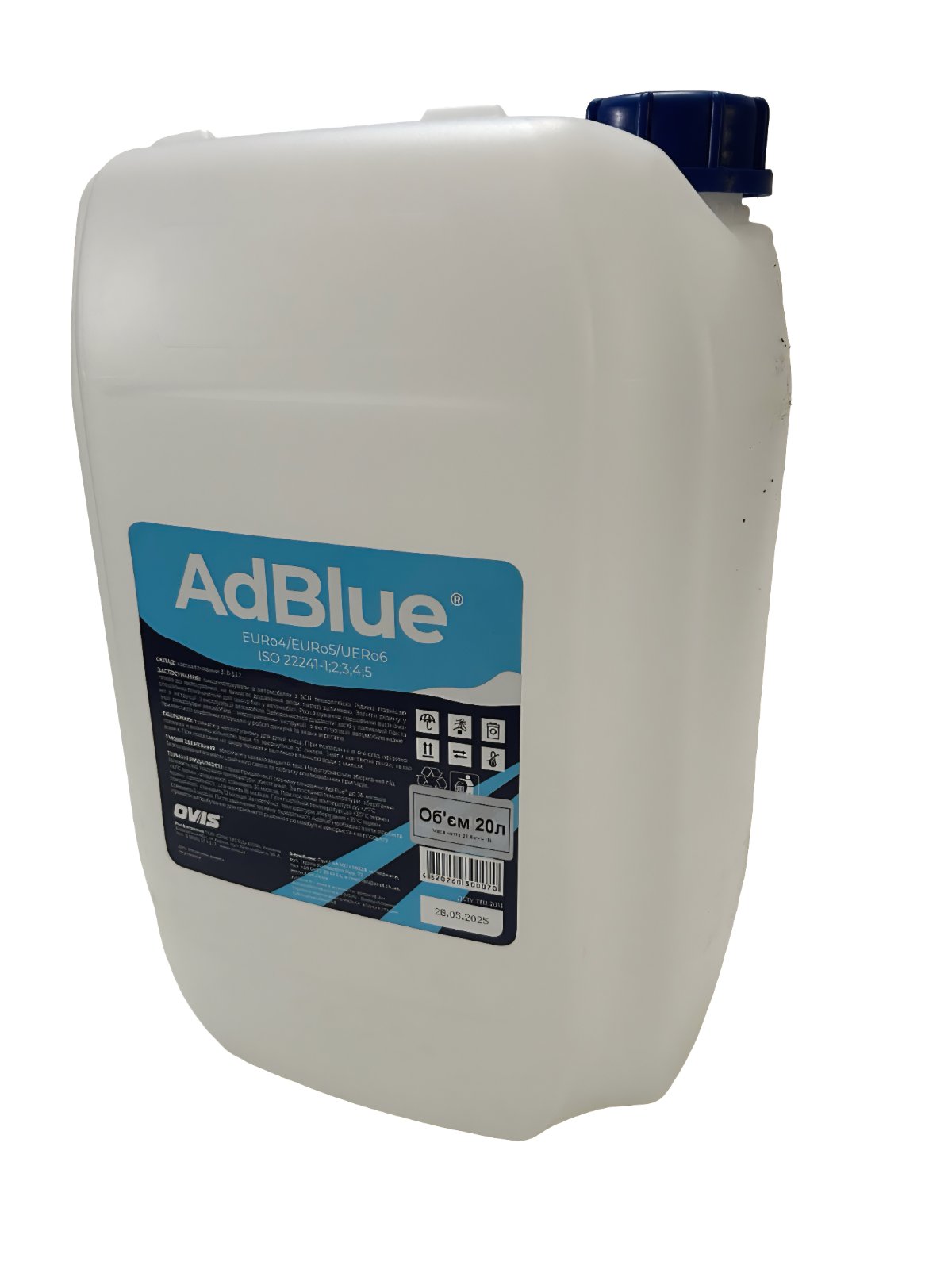 Відновник оксиду азоту AdBlue, ліцензований, ПрАТ "АЗОТ", 20 л.